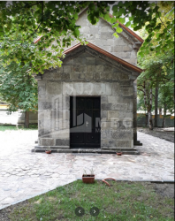 Абастумани
