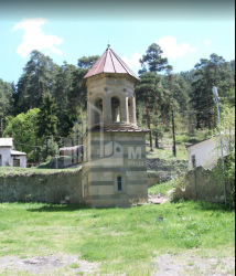 Абастумани
