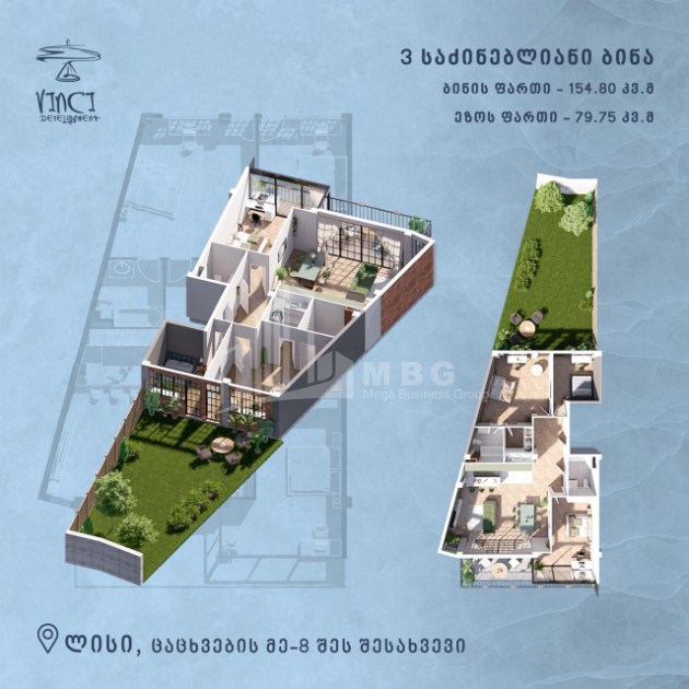 For Sale Flat In the Lisi, Tsatskhvebi Street, Saburtalo District