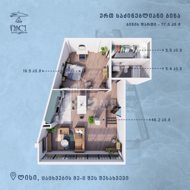 For Sale New building Flat In the Lisi, Tsatskhvebi Street, Saburtalo District