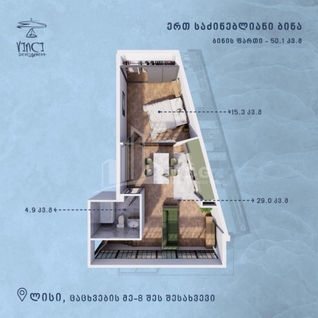 For Sale New building Flat In the Lisi, Tsatskhvebi Street, Saburtalo District