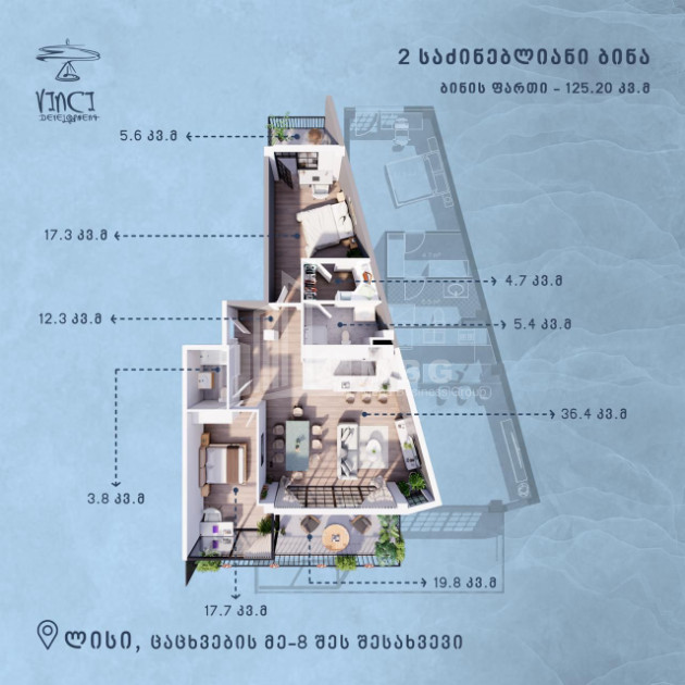 For Sale New building Flat In the Lisi, Tsatskhvebi Street, Saburtalo District