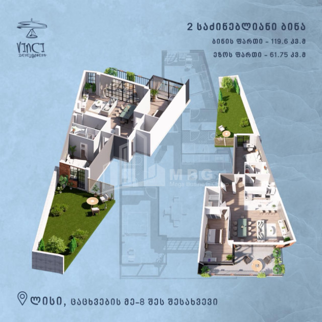 For Sale Flat In the Lisi, Tsatskhvebi Street, Saburtalo District