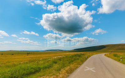 Продается Пахотные Земля В Цалке
